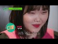 [#유퀴즈온더블럭] 악뮤의 장르는 AKMU 이찬혁은 킹 받는 장꾸력 만렙이지만 음악에서만큼은 진지함 만렙!