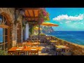 Tropical Beach Atmosphere With Positive Ocean Wave Sounds - Upbeat Bossa Nova For A Happy New Day