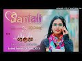 new santali new famous popular || new JOY BABU DJ 2023 LATEST song