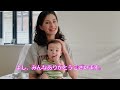 赤ちゃんが初めて本物の食べ物を食べる!【かわいくて面白いリアクション😂】BabyTries These Foods for the FIRST TIME!! 😱😂