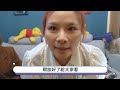 藝人演員指定化妝師 親授韓國甜美彩妝｜這群人董仔