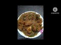 কেঁচা হালধি আৰু মূৰ্গী মাংস#Raw Turmeric chiken Recipe#Raw turmeric chicken recipe