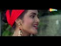 Udaan (HD) | Rekha | Saif Ali Khan | Madhu | Prem Chopra | Bollywood Action Movie