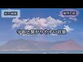 【サイン】虹を見るのは偶然じゃない｜空からの嬉しいメッセージ【幸運の象徴】