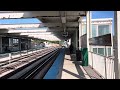 Loop Bound CTA Brown Line L 🚇 Departing Western