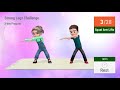 3-DAY STRONG LEGS CHALLENGE - KIDS EXERCISES AT HOME