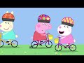 Peek-A-Boo! 🐽 Peppa Pig and Friends Full Episodes