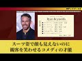 【デッドプール＆ウルヴァリン予習用】20世紀FOXと俺【短レビュー集】