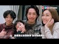 🎤 謝安琪：由拍拖至今，我哋都冇鬧交！剖白結婚16年恩愛之道🥰 認定愛張繼聰三個原因😘（feat. ​⁠​謝安琪）