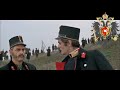 Radetzky March (Austria-Hungary 1848)