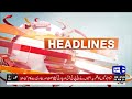 Dunya News Headlines 07 AM | Supreme Court Final Decision | Good News For Imran Khan | 28 June 2024
