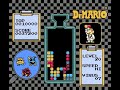 dr mario tas