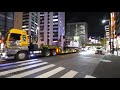Night walk from Ginza (銀座) to Tokyo Station (東京駅) | Japan 4K