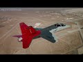 Boeing T-7 Red Hawk: The Last Manned Trainer?