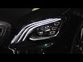 S63 AMG - New 2018