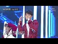YG Treasure Box - So Junghwan (YG 보석함 - 소정환) INTRO COMPILATION