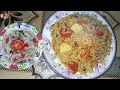 آلو کی مزیدار بریانی Aalu ki tahri recipe l Aalu wale chawal  Aalu ke masale wale chawal