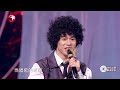 Singing with Legends S5EP05 | Yu Chengqing | Ma Jiaqi | Clips