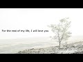I Will Love You (Lyrics Version)  -  4 Crying Out Loud! (Band)  -  Original Song