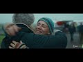 THE OUTRUN Trailer (2024) Saoirse Ronan
