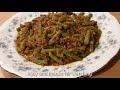 fresh green beans and minced meat recipe