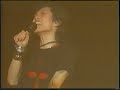 [HD] ROUAGE／理想郷～Queen　プロトカルチャー1999.05.08