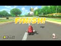 Mario Kart 8 Funny Moments W/ Friends - Mini Ladd Rage!