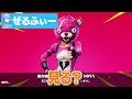 女スキン限定の大会に男のスキンで潜入してみたらまさかの展開に...【フォートナイト / Fortnite】