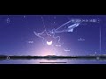 April 2024 Total Solar Eclipse | Star Walk 2 Time Lapse