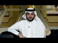 الدكتورة سحر دعدع ضيفة برنامج الليوان مع عبدالله المديفر (حكاية أغوات الحرم)