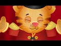 PBS Kids 2018 Holiday Season Promo