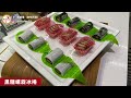 【松山VGest】超狂！松山國宴主廚Buffet只要＄299元！｜總計超越四十種品項｜創新低碳料理無限供應｜VGest披薩低碳飲食café(首都-松山店)開箱