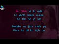 Chahun Main Ya Naa Karaoke |Aashiqui 2|Aditya Roy Kapur, Shraddha Kapoor|Arijit Singh, Palak Muchhal