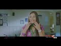 JAANU - Kannada Movie 2012 | Rocking Star Yash | Deepa Sannidhi | Rangayana Raghu | A2 Music