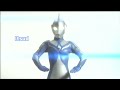Ultraman Cosmos ED Song 2 - [Kokoro no Kizuna - Project DMM] Lirik Dan Terjemahan