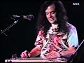 David Lindley - Brother John - Live at the Loreley, 1982