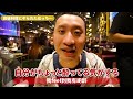 【香港Vlog】クリぼっち外国人の男2人が香港のクリスマススポットを1日で巡って満喫した。