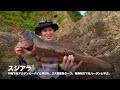 Fishing camp on a deserted tropical island in Japan to catch big fish.