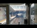 【4K Driver's view】Special rapid service Osaka to Kyoto