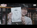 Gyewon of the MonthㅣLee Dong Hwi - QuickSketch Caricature