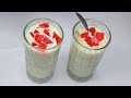 The Perfect Welcome Drink For Iftar / Ramadan Special Recipes /NILA'S CUISINE