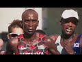 What REALLY Happened To Eliud Kipchoge