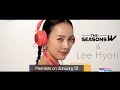 (Teaser) The Seasons : Lee Hyori's Red Carpet