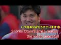 ３連続HRの大谷が凄すぎてチームメイトが大谷に向かってこの直後・・「あり得ない！！」大谷もおもわず苦笑いだわ！！【MLB】