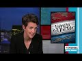 Watch Rachel Maddow Highlights: June 10