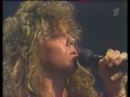 EUROPE - Carrie (Moscow TV, 1987)