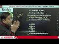 IBPS PO & Clerk 2024 | Top 30 Important Questions | English By Santosh Ray