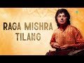 Raga Mishra Tilang | Santoor Music | Pt. Shiv Kumar Sharma | Indian Classical Music