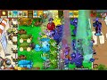 Atomic Cob Cannon vs Disco King Gargantuar - Plants vs Zombies Hybrid LATE NIGHT | PVZ download