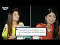 Bado Badi Girl Interview | How Did She Meet Chahat Fateh Ali Khan | Suno Digital